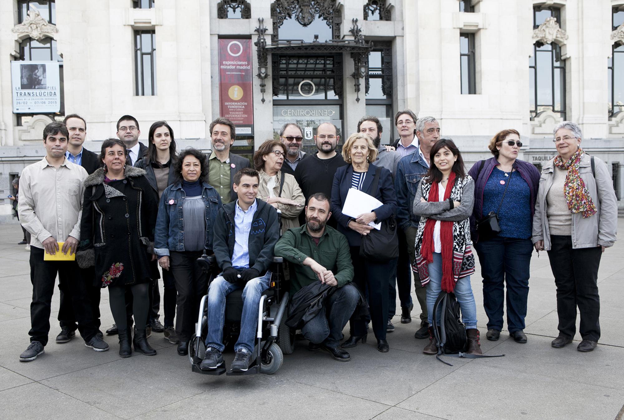 Ahora Madrid Estática